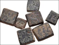 EARLY MEDIEVAL. Islamic. Lot of Seven (7) Æ Dinar and Fractional Weights from Spain. Includes: Dinar weight (4) // 1/2 Dinar weight (2) // 1/4 Dinar weight . Fine. LOT SOLD AS IS, NO RETURNS. Seven (7