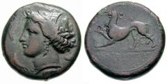 SICILY, Kentoripai Estimate $1500 SICILY, Kentoripai Circa 344-336 BC. Æ Drachm (35.04 gm). Wreathed head of Persephone left, wearing single-pendant earring; four dolphins around / KENTORIPINWN in exe