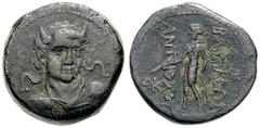 SYRIA, Seleukid Kings. Antiochos III Estimate $500 SYRIA, Seleukid Kings. Antiochos III . 223-187 BC. Æ 25mm (14.79 gm). Susa mint. Diademed, horned and draped three-quarter facing bust of Antiochos, 