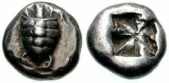 AEGINA Estimate $4000 AEGINA. Circa 525-500 BC. AR Stater (12.14 gm). "Proto-tortoise", a turtle with globular segmented shell, pointed hindquarter / "Early Union Jack" -- eight-part divided punch. SN