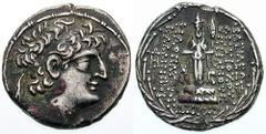 SYRIA, Seleukid Kings. Antiochos XII Estimate $5000 SYRIA, Seleukid Kings. Antiochos XII. 87/6-84 BC. AR Tetradrachm (15.85 gm). Year 227 (86/85 BC). Damascus mint. Diademed head right / BASILEWS ANTI