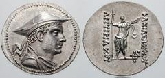 BAKTRIA, Graeco-Baktrian Kings. Antimachos I Estimate $1500 BAKTRIA, Graeco-Baktrian Kings. Antimachos I. Circa 174-165 BC. AR Tetradrachm (16.96 gm). Diademed and draped bust right, wearing kausia / 