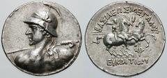 BAKTRIA, Graeco-Baktrian Kings. Eukratides I Estimate $2000 BAKTRIA, Graeco-Baktrian Kings. Eukratides I. Circa 171-145 BC. AR Tetradrachm (16.96 gm). Heroic bust of Eukratides left, seen from behind,