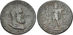 Roman Provincial CILICIA, Tarsus. Pupienus. AD 238. Æ (35mm, 25.02 g, 6h). Laureate, draped, and cuirassed bust right, seen from behind / Pupienus standing facing, head left, wearing military dress, h