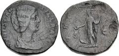 Roman Imperial Manlia Scantilla. Augusta, AD 193. Æ Sestertius (29.5mm, 20.50 g, 12h). Rome mint. Struck under Didius Julianus. MANL SCAN TILLA AVG, draped bust right / Juno standing left, holding pat