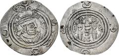 Islamic Pre-reform issues, Arab-Sasanian. In the name of Yazdigerd III. AR Drachm (30mm, 2.77 g, 3h). In the name and types of Yazdgird III. MY (Mēšān) mint. Immobilized date of YE 20 (in Pahlavi) = A
