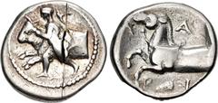 Greek THESSALY, Larissa. Circa 450-430 BC. AR Hemidrachm (16mm, 2.88 g, 2h). The hero Thessalos, with petasos around neck, restraining forepart of bull left by band held around its head; TO below / Fo