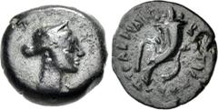 Greek PTOLEMAIC KINGS of EGYPT. temp. Ptolemy VIII – Kleopatra VII. Mid 2nd-1st centuries BC. Æ (11mm, 1.36 g, 12h). Paphos mint. Draped bust of Aphrodite right, wearing stephanos / Diademed cornucopi