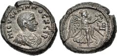 The Beniak Collection of Alexandrian Coinage EGYPT, Alexandria. Philip II. As Caesar, AD 244-247. Potin Tetradrachm (23mm, 13.00 g, 11h). Dated RY 2 of Philip I (AD 244/5). Bareheaded, draped, and cui
