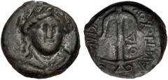 Greek SELEUKID EMPIRE. Antiochos I Soter. 281-261 BC. Æ (16.5mm, 3.10 g, 3h). Sogdian imitation. Laureate head of Apollo facing slightly right / Anchor. ECSE pp. 4–5, and pl. 1, 4 (this coin). Mottled