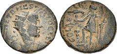 Roman Provincial JUDAEA, Aelia Capitolina (Jerusalem). Herennius Etruscus. As Caesar, 249-251 CE. Æ (26mm, 10.82 g, 12h). Radiate, draped, and cuirassed bust right, seen from behind / Fortuna standing
