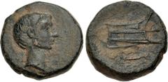 Roman Provincial ASIA MINOR, Uncertain. Augustus. 27 BC-AD 14. Æ (16mm, 5.38 g, 1h). Bare head right / Prow right; Q below. RPC I 5411; FITA p. 13-19. Earthen red-brown patina, light porosity. Near VF
