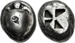 Greek ISLANDS off ATTICA, Aegina. Circa 525-480 BC. AR Stater (15.5mm, 12.14 g). Sea turtle, head in profile, with thick collar [and row of dots down its back] / Incuse square of 'Union Jack' pattern 