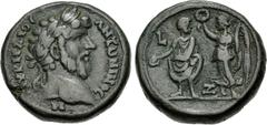 The Beniak Collection of Alexandrian Coinage EGYPT, Alexandria. Marcus Aurelius. AD 161-180. BI Tetradrachm (23.5mm, 12.77 g, 12h). Dated RY 7 (AD 166/7). Laureate head right / Aurelius, togate, stand
