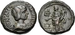 The Beniak Collection of Alexandrian Coinage EGYPT, Alexandria. Julia Maesa. Augusta, AD 218-224/5. Potin Tetradrachm (23mm, 13.65 g, 12h). Dated RY 4 of Elagabalus (AD 220/1). Draped bust right / Hom