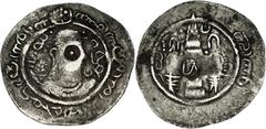 Pre-Reform Issues Pre-reform issues, Arab-Armenian. Hormizd IV type. After AH 72 / AD 692. AR Drachm (30.2mm, 2.78 g, 3h). Without mint-name (Sears Mint A - Barda'a or al-Bab?). Year '6' (struck circa