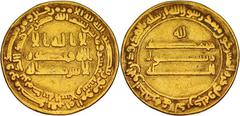 'Abbasid Caliphate 'Abbasid Caliphate. temp. Al-Ma'mun. AH 194-218 / AD 808-833. AV Dinar (20mm, 4.09 g, 12h). Post-Reform type with double obverse margin. Madinat al-Salam mint. Dated AH 210 (AD 825/