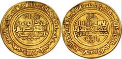 Fatimids Fatimids. al-Mustansir billah. AH 427-487 / AD 1036-1094. AV Dinar (20.6mm, 3.26 g, 4h). Madinat Rasul Allah (Medina) mint. Dated AH 450 (AD 1059), month of Dhu'l-Hijja. Obverse margin: Bismi