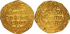Egypt and Syria Bahri Mamluks. Shajar al-Durr. AH 648 / AD 1250. AV Dinar (22.1mm, 4.23 g, 3h). Al-Qahira mint. Dated AH 648 (AD 1250). Obverse field: al-Imam / al-Musta'sim / billah Abu Ahmad 'Abd / 