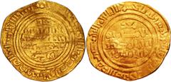 Fatimids CRUSADERS, County of Tripoli. AV Bezant (21.2mm, 4.54 g, 6h). Imitating a gold dinar of the Fatimid caliph al-Mustansir . 'Misr' mint. Dated 'AH 352' sic. Balog & Yvon 2; Album 720. Wavy flan
