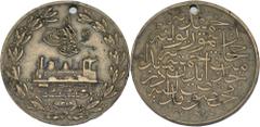 Ottoman, India, Modern Ottoman Empire. Abdülhamid II. AH 1293-1327 / AD 1876-1909. CuNi Medal (29.8mm, 12.32 g). Announcement of the Hijaz Railway. Dated AH 1318 (AD 1900/1). Cf. Pere 1118 (in gold); 