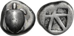 Greek ISLANDS off ATTICA, Aegina. Circa 480-457 BC. AR Hemistater – Drachm (15mm, 5.85 g, 3h). Sea turtle, head in profile, [with 'T-back' design on shell] / Large square incuse with skew pattern. Mea