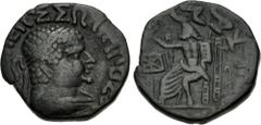 Oriental Greek BAKTRIA, Indo-Greek Kingdom. Hermaios Soter. Circa 105-90 BC. Æ Tetradrachm (23mm, 7.60 g, 7h). Posthumous issue struck by Indo-Skythians near Kabul, circa 70-65 BC. Diademed and draped