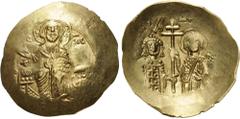 Byzantine John III Ducas (Vatatzes). Emperor of Nicaea, 1222-1254. AV Hyperpyron (26.5mm, 4.35 g, 6h). Transitional Coinage. Magnesia mint. Struck circa 1232. Christ Pantokrator enthroned facing; sigl