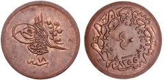 ISLAMIC, Ottoman Empire. 'Abd al-Majid I. AH 1255-1277 / AD 1839-1861. CU 40 Para (37mm, 20.99 g, 12h). Qustantiniyah (Constantinople) mint. Dually dated RY 18 and AH 1255 (AD 1857). Toughra; flower a