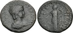 Roman Provincial MESSENIA, Cyparissa. Plautilla. Augusta, AD 202-205. Æ Assarion (21mm, 5.10 g, 11h). Struck circa AD 202-205. Draped bust right / Tyche standing facing, head left, holding patera and 