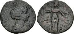 Roman Provincial ARCADIA, Phialia. Plautilla. Augusta, AD 202-205. Æ Assarion (20mm, 4.19 g, 5h). Draped bust right, cornucopia over left shoulder / Artemis Phosphora standing facing, head left, holdi