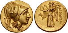 Greek KINGS of MACEDON. temp. Alexander III – Philip III. Circa 325-319 BC. AV Stater (18.5mm, 8.60 g, 11h). In the name of Alexander III. Amphipolis mint. Struck under Antipater. Helmeted head of Ath