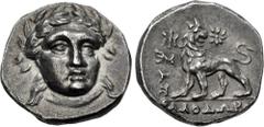 Greek IONIA, Miletos. Circa 205 BC. AR Hemidrachm (15.5mm, 2.76 g, 11h). Persic standard. Apollodoros, magistrate. Laureate head of Apollo facing slightly right / Lion standing left, head right; star 