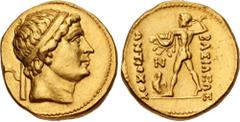 Oriental Greek BAKTRIA, Greco-Baktrian Kingdom. Diodotos I Soter. Circa 255-235 BC. AV Stater (18mm, 8.34 g, 6h). In the name of Antiochos II of Syria. Mint A (near Aï Khanoum). Diademed head right / 