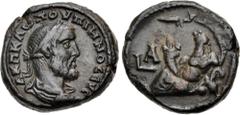 The Beniak Collection of Alexandrian Coinage EGYPT, Alexandria. Pupienus. AD 238. Potin Tetradrachm (22mm, 11.99 g, 11h). Dated RY 1 (AD 238). A K M KΛω ΠOVΠIHNOC ЄVC, laureate, draped, and cuirassed 