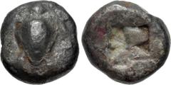 Greek ISLANDS off ATTICA, Aegina. Circa 525-480 BC. AR Hemidrachm – Quarter Stater (11.5mm, 2.71 g). Sea turtle, [head in profile] / Incuse square of "Union Jack" pattern. Meadows, Aegina, Group IIa; 