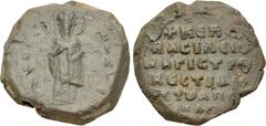 Byzantine Basil Apokapes. Magistros, vestes, and doux, circa 1059-circa 1065. PB Seal (27.5mm, 23.75 g, 1h). St. Basil standing facing, holding Gospels / + KЄR Θ/ BACIΛЄI(OV)/ MAΓICTPO/ RЄCTS Δ(OV)/K 