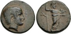 Greek PERSIA, Achaemenid Empire. Gamerses. Satrap of Lydia, early 4th century BC. Æ (12mm, 1.55 g, 12h). Uncertain mint in Lydia. Youthful head right, wearing short hair with long braid, earring, and 