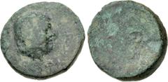 Roman Provincial MACEDON, Roman Republican period. Q. Hortensius Q. f. Hortalus. Proconsul, 44-43 BC. Æ (25mm, 17.02 g). Cassandraea or Dium mint. Bare head of Hortensius right / [Plow right; yoke abo