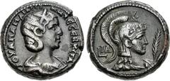 The Beniak Collection of Alexandrian Coinage EGYPT, Alexandria. Julia Mamaea. Augusta, AD 222-235. Potin Tetradrachm (23mm, 13.27 g, 12h). Dated RY 11 of Severus Alexander (AD 231/2). Draped bust of J