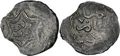 Rum and Anatolia Anatolian Beyliks, Karamanids. Anonymous. Countermarked AR (2). Mamluk, AR Dirham of Muhammad I (25mm, 1.36 g), countermarked duriba quniya. Ölcer 36 (this coin illustrated) // Uniden