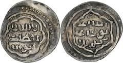 Ottoman Ottoman Empire. Orhan I. AH 724-761 / AD 1324-1360. AR Akçe (17.1mm, 1.11 g, 10h). Without mint-name. Undated. Srećković 35; Album 1288.1. VF.