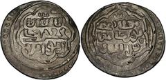 Ottoman Ottoman Empire. Orhan I. AH 724-761 / AD 1324-1360. AR Akçe (14.7mm, 1.16 g, 10h). Without mint-name. Undated. Srećković 37; Album 1288.1. VF.