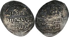Ottoman Ottoman Empire. Orhan I. AH 724-761 / AD 1324-1360. AR Akçe (17.7mm, 1.16 g, 12h). Without mint-name. Undated. Citing the deceased caliph Al-Mustansir. Srećković 3-14; Album 1288.2. VF. Rare.