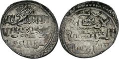 Ottoman Ottoman Empire. Orhan I. AH 724-761 / AD 1324-1360. AR Akçe (17.2mm, 1.13 g, 12h). Without mint-name. Undated. Citing the deceased caliph Al-Mustansir. Srećković 3-14; Album 1288.2. VF. Rare.