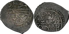 Ottoman Ottoman Empire. Murad II. First reign, AH 824-848 / AD 1421-1444. AR Akçe (14.7mm, 0.66 g, 4h). Uncertain mint. Dated AH 826 (AD 1422/3). Srećković 79; Album 1302G var. Near VF. Very rare.