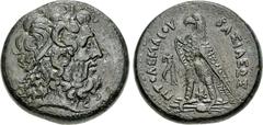 Greek PTOLEMAIC KINGS of EGYPT. Ptolemy III Euergetes. 246-222 BC. Æ Triobol (34mm, 30.14 g, 12h). Alexandreia mint. Series 5B. Horned head of Zeus-Ammon right, wearing tainia with basileion / Eagle, 