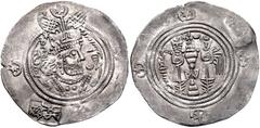 HUNNIC TRIBES, Hephthalites. Before AD 700. AR Drachm (32mm, 3.27 g, 3h). Imitating a Post-Yazdgerd year 37 dirhem from the BBA (Court) mint. Crowned Sasanian style bust right; c/m: Sogdian legend / F
