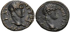 LYDIA, Germe. Titus, with Domitian as Caesar. AD 79-81. Æ (16mm, 2.45 g, 12h). Laureate head of Titus right; grain ears before / Laureate head of Domitian right. RPC II 930. Near VF, brown surfaces.
