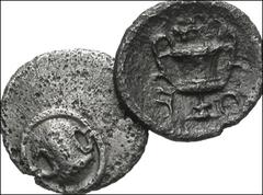 GREEK. Northern Greece. Lot of two (2) AR Tetartemoria of Boeotia, Thebes. Includes: Circa 425-395 BC. Boiotian shield / Kantharos; club left above; all within concave field. BMC Boiotia 453 // Circa 